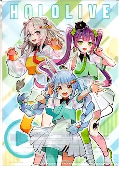 ホロライブhololive 美品多数　クリアファイルアニメキャラ　V Tuber Amazon.co.jp: クリアファイル A5 ホロライブ hololive